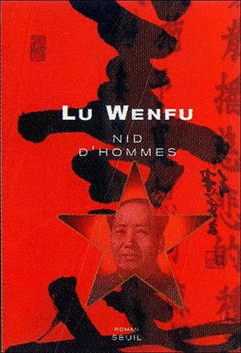 Cadre vert Nid d'hommes -  Lu Wenfu - LE SEUIL EDITIONS