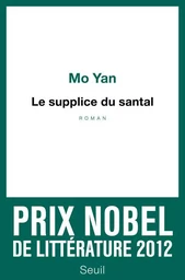 Cadre vert Le Supplice du santal