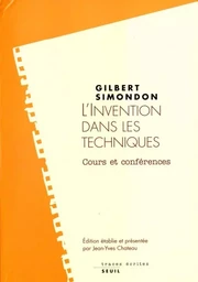 Traces écrites L'Invention dans les techniques