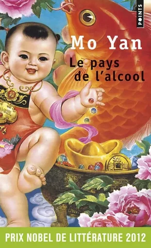 Le Pays de l'alcool -  Mo Yan - POINTS EDITIONS