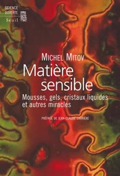 Matière sensible