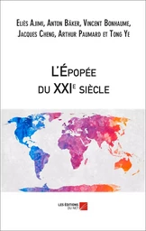 L'Épopée du XXIe siècle