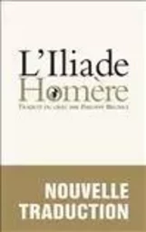 L'Iliade