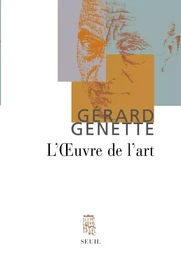 L'Oeuvre de l'art