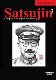 Satsujin 3