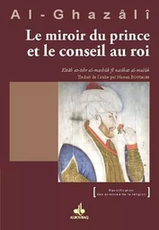 Le miroir du prince et le conseil aux rois