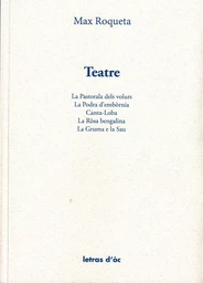 TEATRE