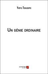 Un génie ordinaire