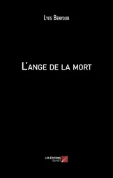 L'ange de la mort