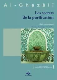 Livre des secrets de la purification