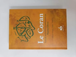 Le Coran