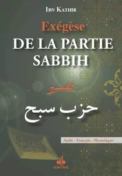 Exégèse de la partie Sabbih - arabe-français-phonétique