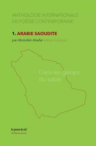 Anthologie internationale de poésie contemporaine - Abdullah Alsafar - PRESSES DU REEL