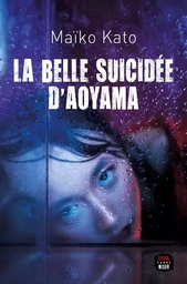 Cadre noir La Belle Suicidée d'Aoyama