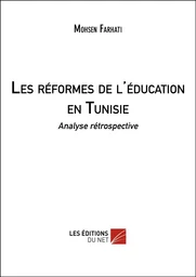 Les réformes de l'éducation en Tunisie