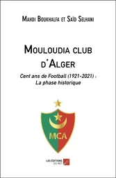 Mouloudia club d'Alger