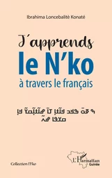 J'apprends le N'ko à travers le français