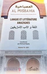 Langue et littérature amazighes