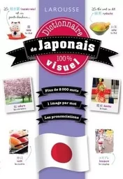 Dictionnaire visuel japonais