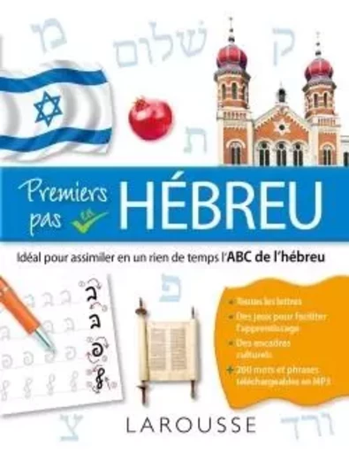 Premiers pas en hébreu, l'ABC de l'hébreu -  ANONYME - LAROUSSE