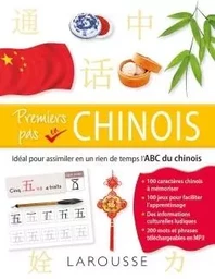 Premiers pas en Chinois