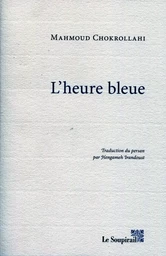 L'Heure bleue