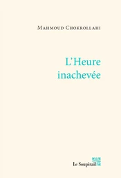 L'heure inachevée