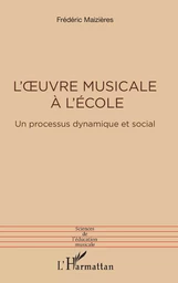 L'oeuvre musicale à l'école