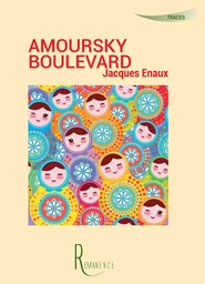 Amoursky boulevard