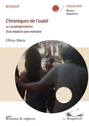 Chroniques de l'oubli