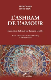 L'ashram de l'amour