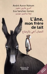 L'ANE, MON FRERE DE LAIT