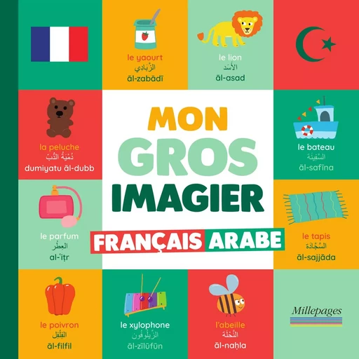 Mon gros imagier français-arabe -  Collectif - MILLEPAGES