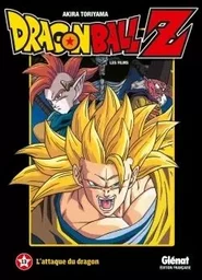 Dragon Ball Z - Film 13