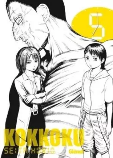 Kokkoku - Tome 05 - Seita Horio - GLENAT