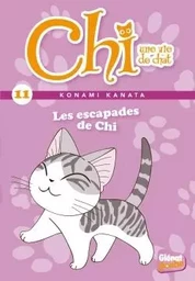 Chi - Poche - Tome 11