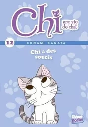 Chi - Poche - Tome 12