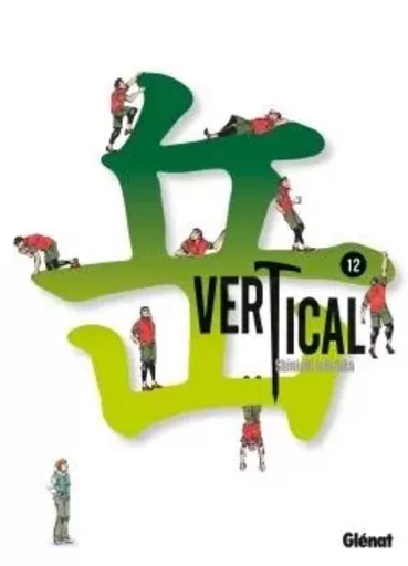 Vertical - Tome 12 - Shinichi Ishizuka - GLENAT