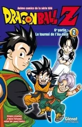 Dragon Ball Z - 6e partie - Tome 02