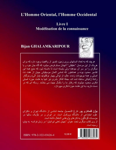 L'Homme Oriental, l'Homme Occidental (en persan 2) - Bijan Ghalamkaripour - BOOKS ON DEMAND