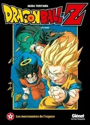 Dragon Ball Z - Film 09