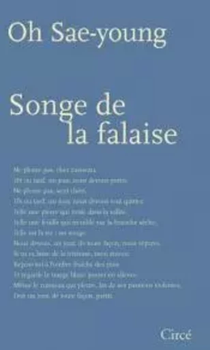 SONGE DE LA FALAISE - Sae-young OH - CIRCE