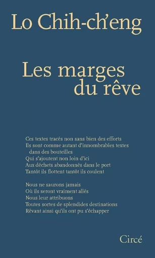 Les marges du rêve -  LO CHIH-CHENG - CIRCE