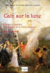 Caïn sur la Lune