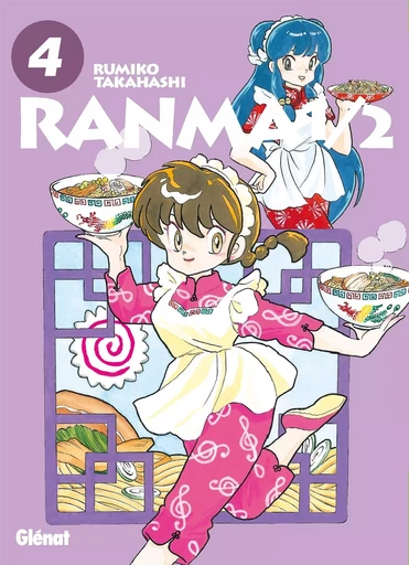 Ranma 1/2 - Édition originale - Tome 04 - Rumiko Takahashi - GLENAT