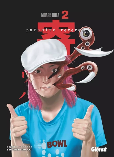 Parasite Reversi - Tome 02 - Moare Ohta, Hitoshi Iwaaki - GLENAT