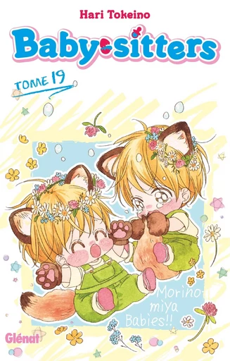 Baby-sitters - Tome 19 - Hari Tokeino - GLENAT