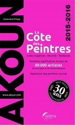 La Cote des Peintres 2015-2016      -