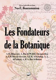 Les Fondateurs de la Botanique