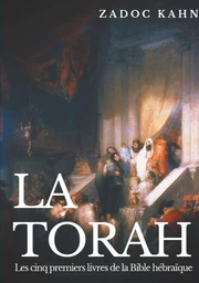 La Torah